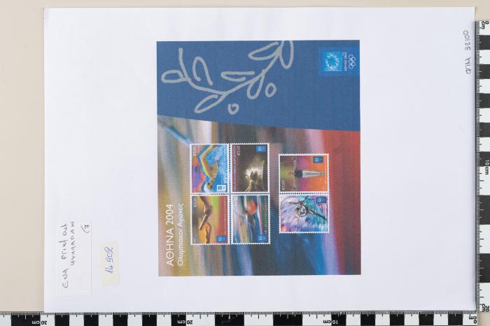 PPM 32100