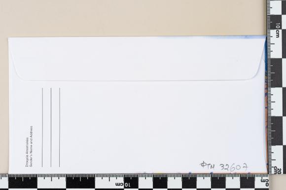 PPM 32607_2