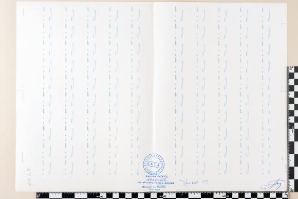 PPM 8312
