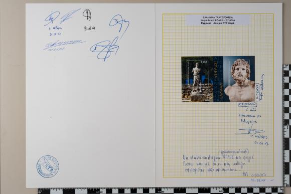 PPM 37428_1