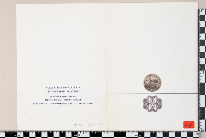 PPM 26449_1