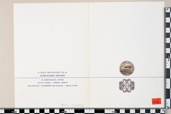 PPM 26448_1