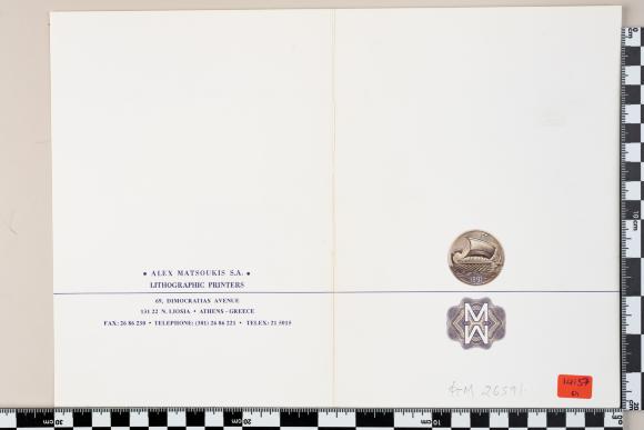 PPM 26591_1