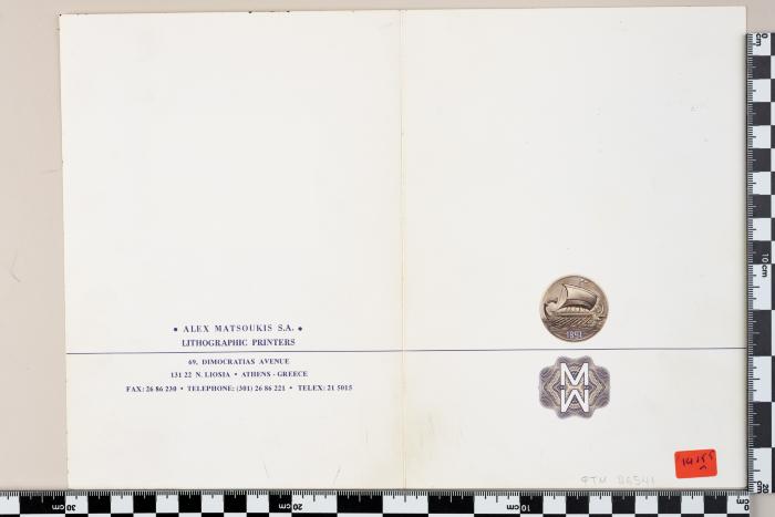 PPM 26541_1