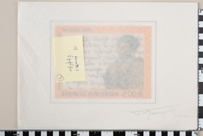 PPM 30417_1