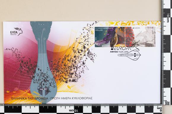 PPM 66032_1
