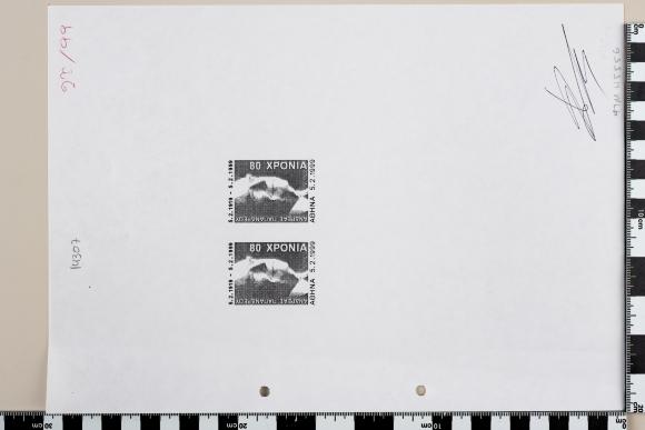 PPM 45556