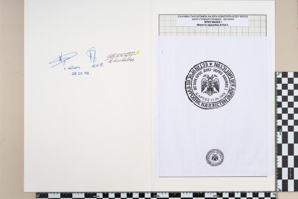 PPM 38863_1