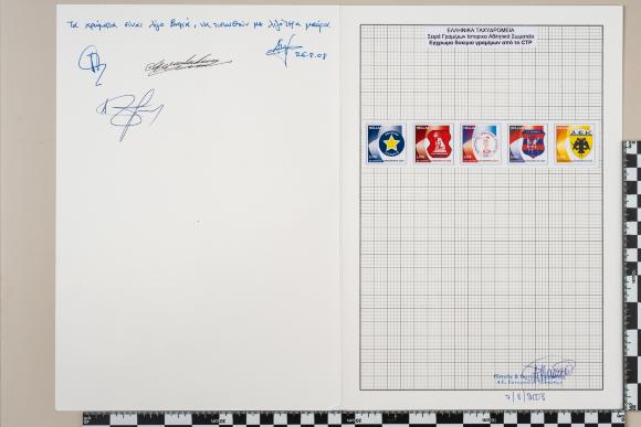 PPM 38361_1