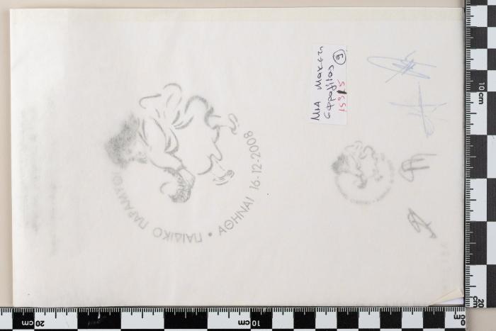PPM 38385_1