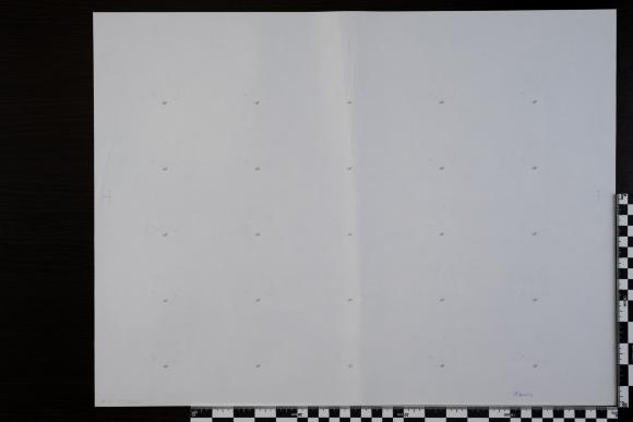 PPM 23020
