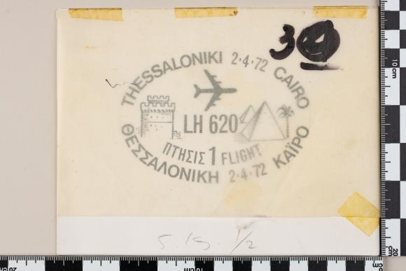 PPM 43363_1