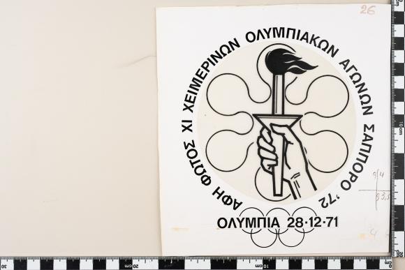 PPM 43357_1
