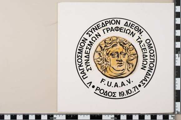 PPM 43351_1