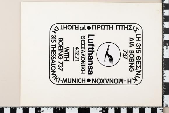 PPM 43356_1