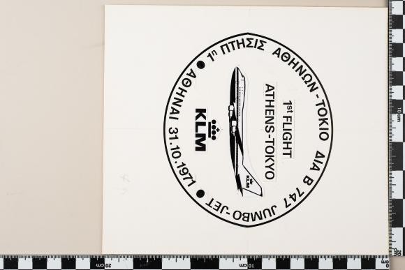 PPM 43352_1