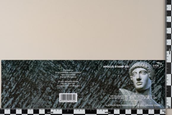PPM 15417_1