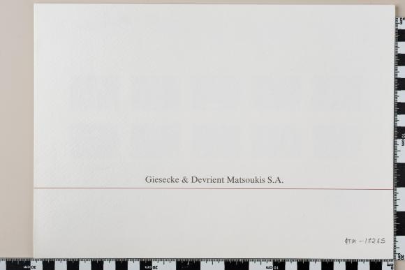 PPM 17265_1