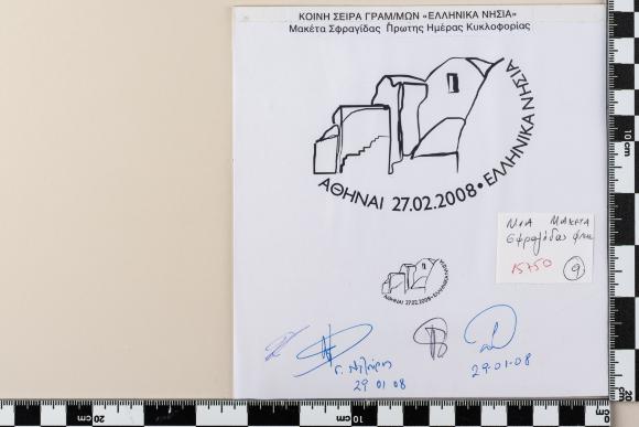 PPM 37732_1