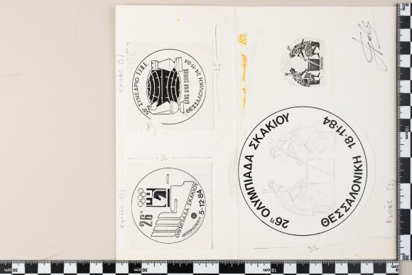 PPM 44003_1