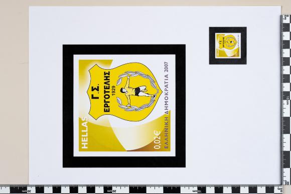 PPM 37569_1