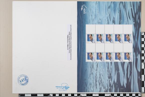 PPM 35638_1