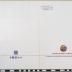 PPM 36161_1