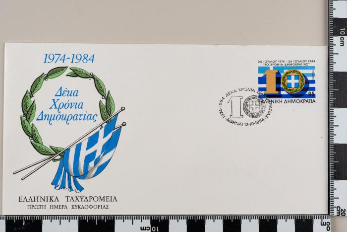 PPM 9931_1