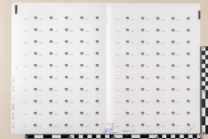 PPM 7922