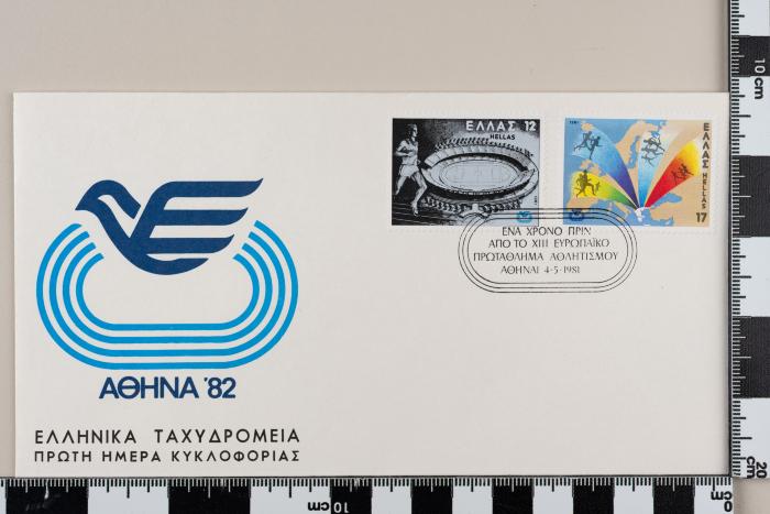 PPM 9562_1
