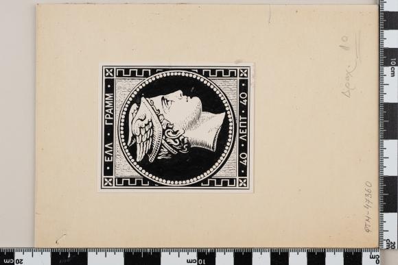 PPM 47360