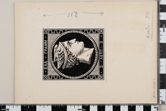 PPM 47353