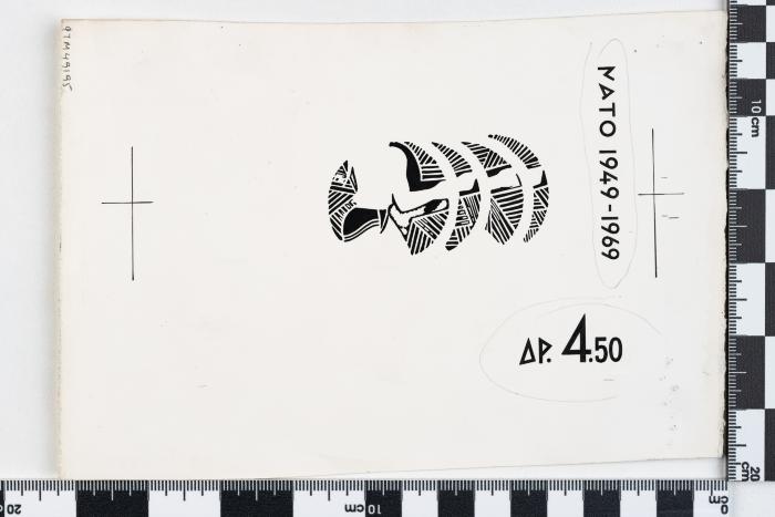 PPM 49195