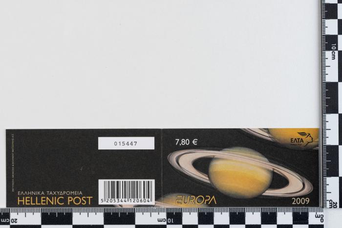 PPM 66670_1