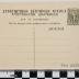 PPM 66806_1