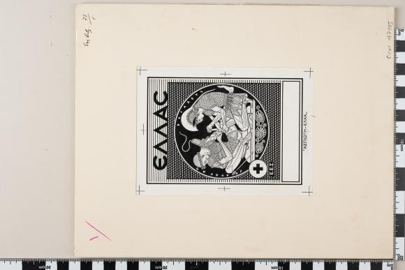 PPM 47105
