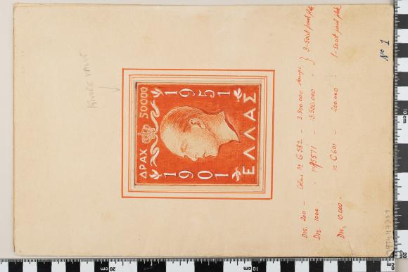 PPM 47331