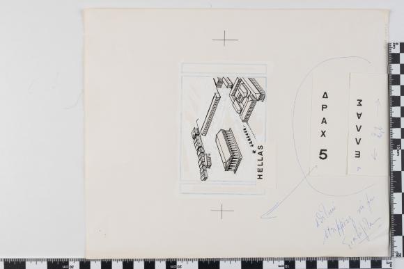 PPM 49926