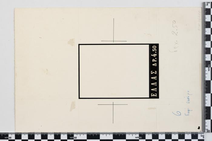 PPM 48220