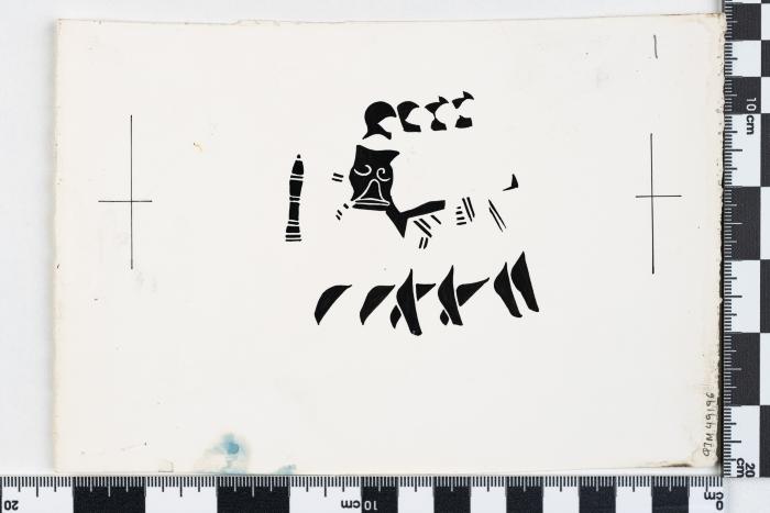 PPM 49196