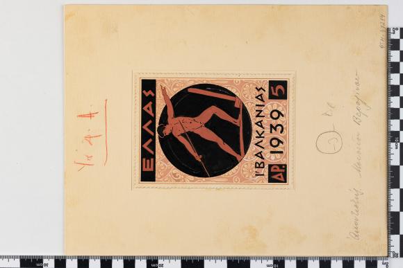 PPM 47214