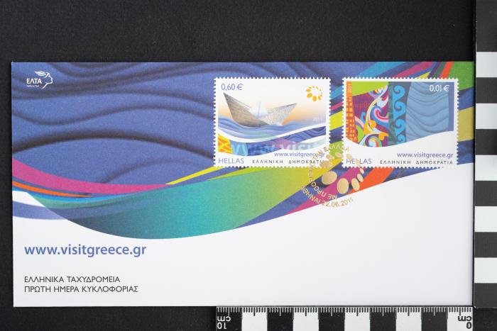 PPM 66168_1