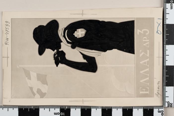 PPM 47599_1