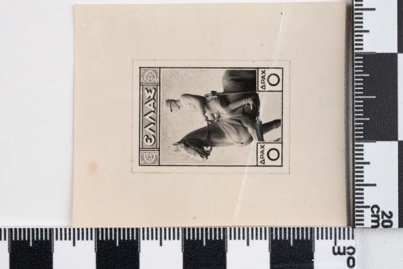 PPM 51290_1