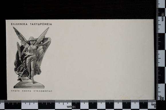 PPM 48533_1