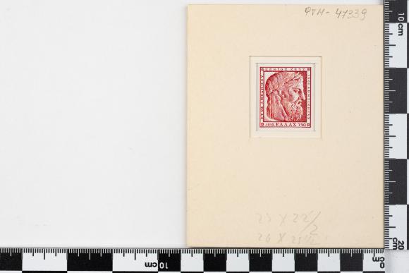 PPM 47339
