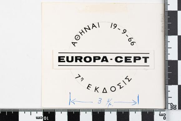 PPM 49263_1
