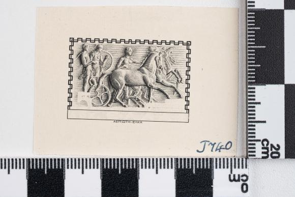 PPM 51259_1