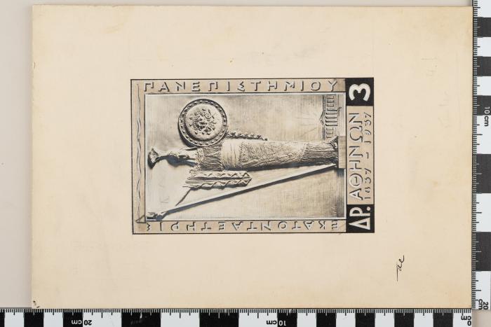 PPM 47185_1