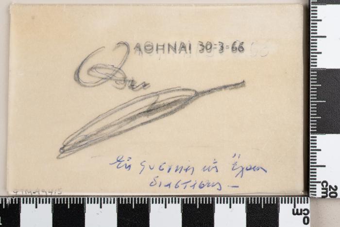 PPM 49415_1